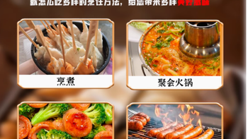 珍享御之煮状元翅：高端关东煮食材的极致之选