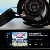 【退烧之选】近满分毕业的一体机，矩声 TS-1 数播+解码耳放