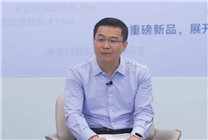 卢伟冰回应“家电市场TOP3”：小米不卷价格 未来与美的海尔一起做头部
