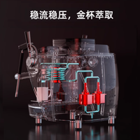 ☕被我挖到宝了！马克西姆塞纳 Cmax 咖啡机