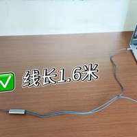 电子数码 篇零：双机同充更方便！米物一拖二快充线实测体验！