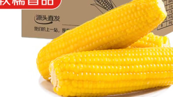 味蕾的乡愁，从一根京鲜生东北黄糯玉米棒开始