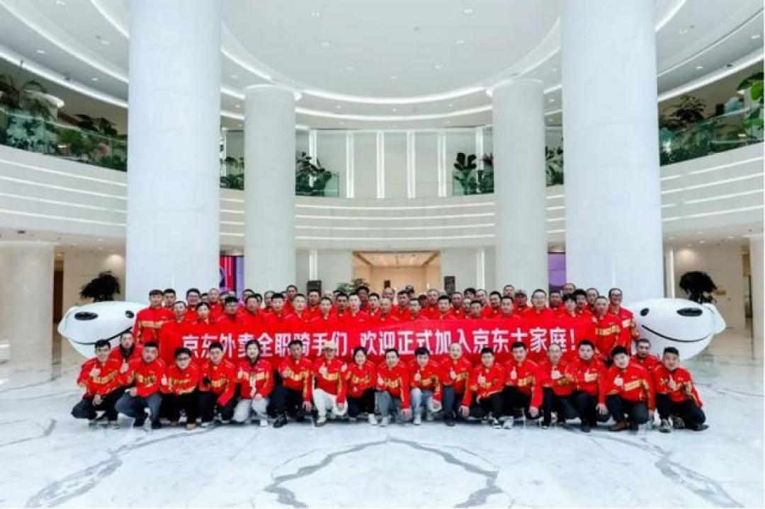 刘强东与京东的转身时刻:从90万铁骑到区块链突围的商业密码