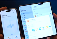 荣耀Magic V5全品牌互联打破生态壁垒 李建：谁都能连 传啥都快