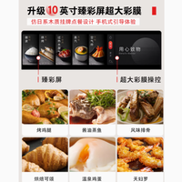 东芝微波炉旗舰店：白玉茶EB-T700A——厨房革新之选