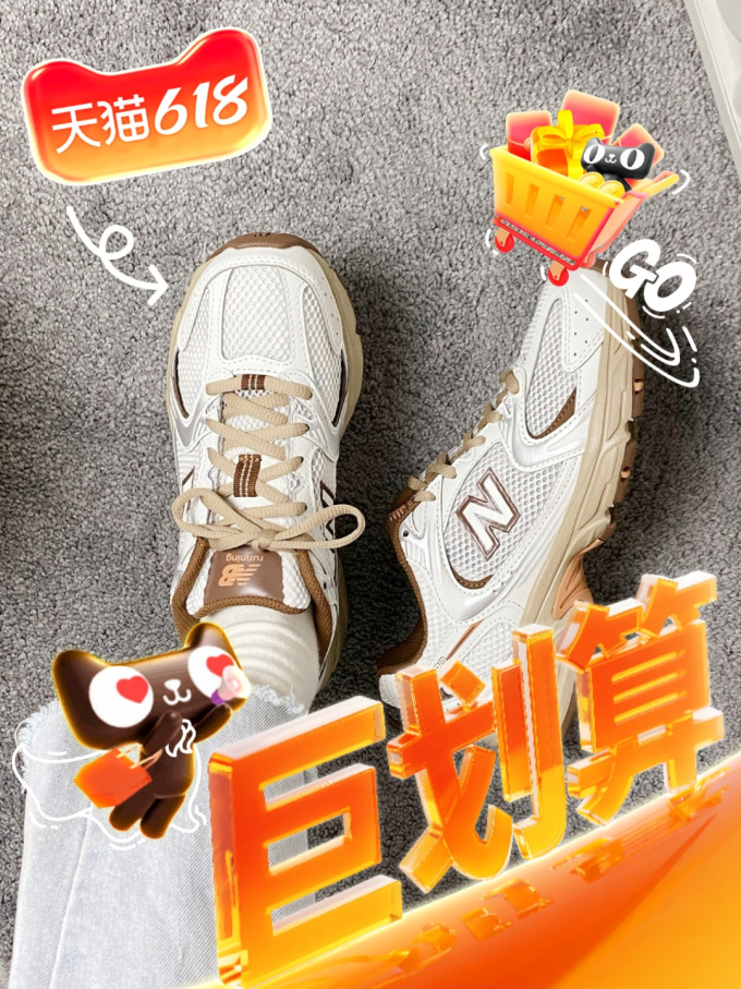 休闲运动鞋