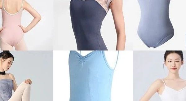 7款舞蹈服专业测评：儿童练功成人瑜伽哪款最值得入？