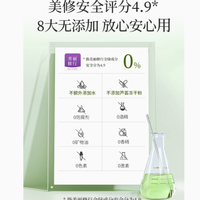 瑷露德玛旗舰店：芦荟鲜汁原液，柔肤护肤的天然绿洲
