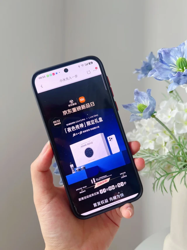 小米Civi 5 Pro，一见倾心！！
