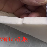 618床垫换新:别只看价格，买床垫的这5个坑很多人都中招！