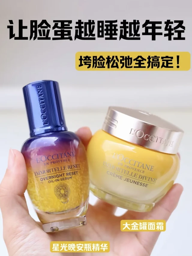 资深柜姐良心推荐,此生不换系列