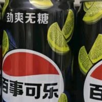 百事可乐 无糖 Pepsi 碳酸饮料 青柠味 汽水 细长 330ml*24听 
