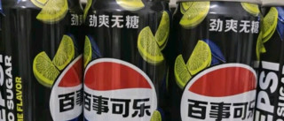 百事可乐 无糖 Pepsi 碳酸饮料 青柠味 汽水 细长 330ml*24听 