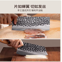 SOWE素味龙泉菜刀套装：厨房中的锋利传奇