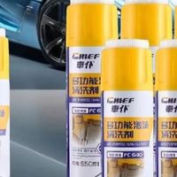 爱车保养不打烊，夏季必备清洁养护产品清单