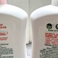 滴露洗手液茉莉绿茶款：家庭清洁的安心之选