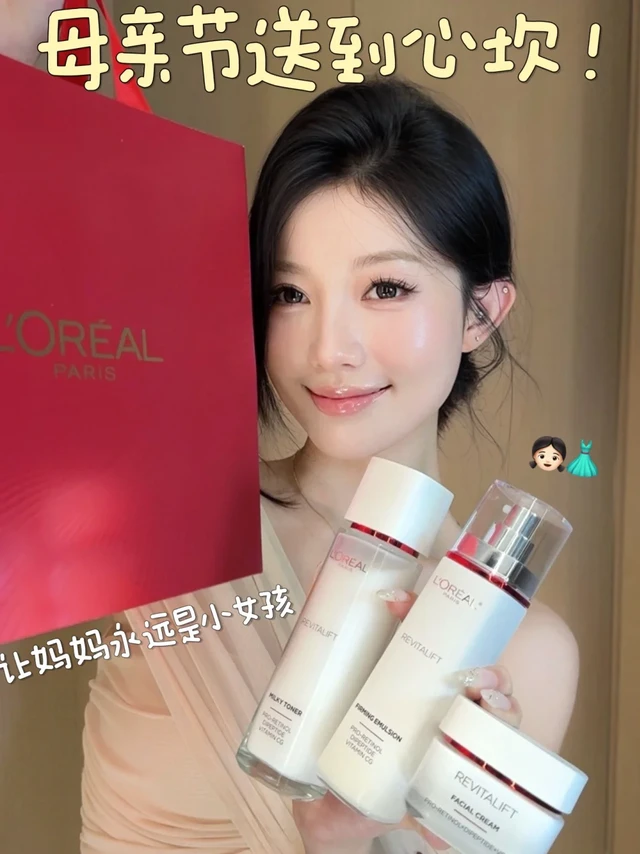 母亲节送礼的本质是“懂她”而不是“感动自己”