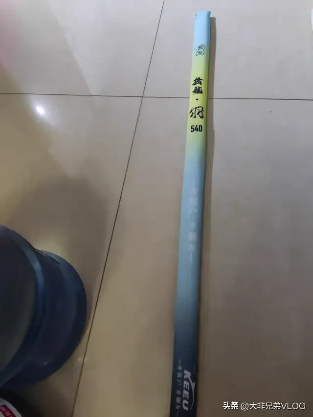 小身材大能量，说的就是这款小综合竿，几十块钱级别的杆子无敌手