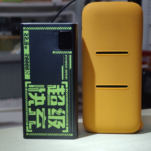 又买充电宝了，台电2万mA时