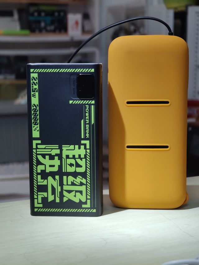 又买充电宝了，台电2万mA时