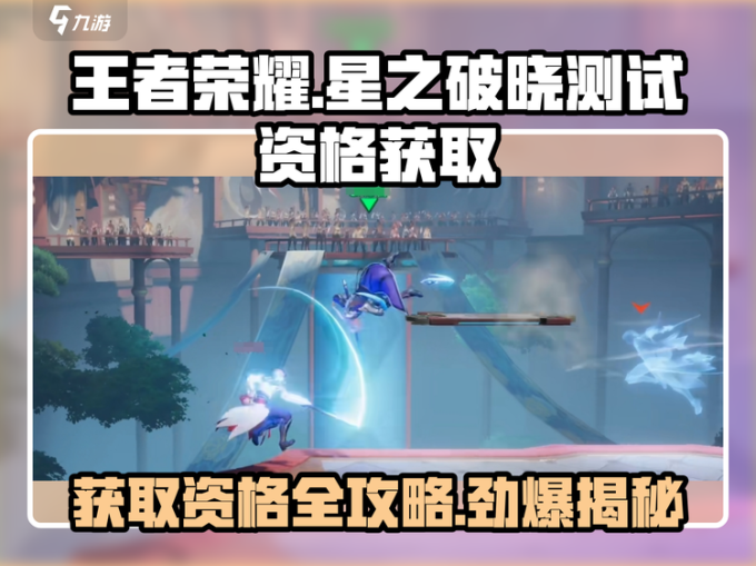 迪桑特休闲运动鞋