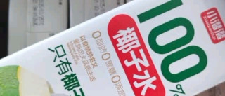 【网红100%椰子水】无添加配料干净宿舍清爽解渴饮品整箱果汁饮料