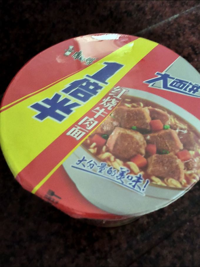 康师傅方便面/粉
