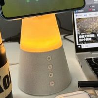 家居神器👏几光多功能台灯音箱，提升幸福感☀️