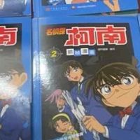 新华书店直营正版《名侦探柯南》漫画书全套70册测评