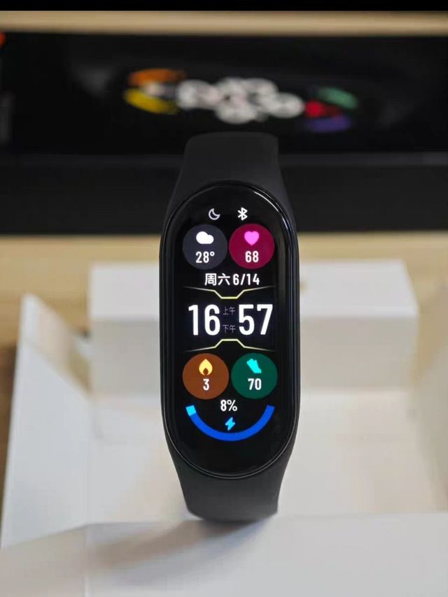 运动健身神器，小米手环7值得入手