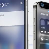 折叠屏也能成“信号救星”？vivo X Fold5通信黑科技揭晓