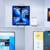 6月25日见！vivo X Fold5轻薄三防与生态互联，重塑折叠屏体验
