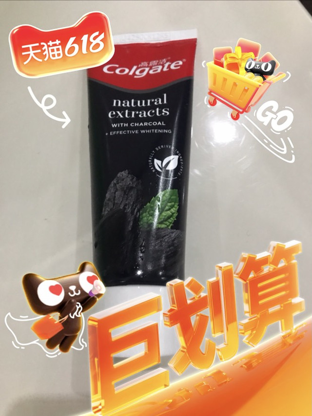 氟化物加持，这款牙膏保护力爆表