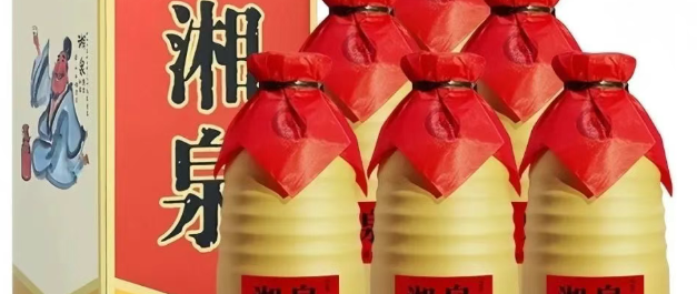 酒鬼酒全系列评测指南，一口三香的终极选择题