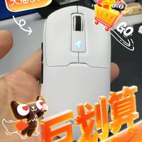 家人们，我最近挖到宝了，就是这个acer/宏碁无线游戏鼠标！