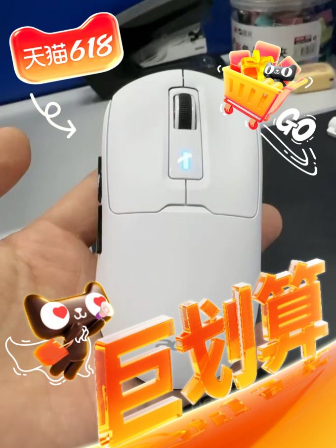 宏碁鼠标