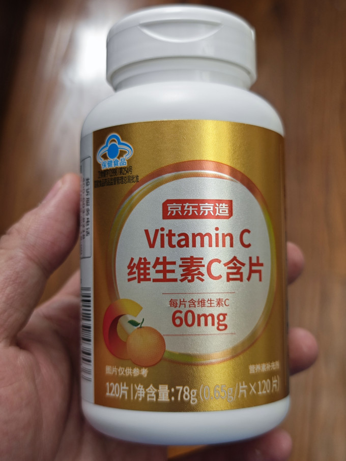 京东京造基础健康