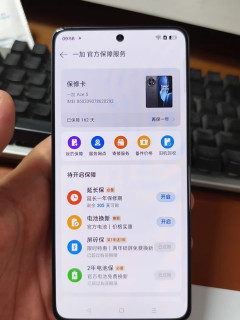 一加“乱套了”，16GB+1TB突降至2835元，6400mAh+骁龙8Gen3