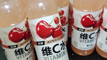 养生就喝外星人维C水：低糖维生素饮品