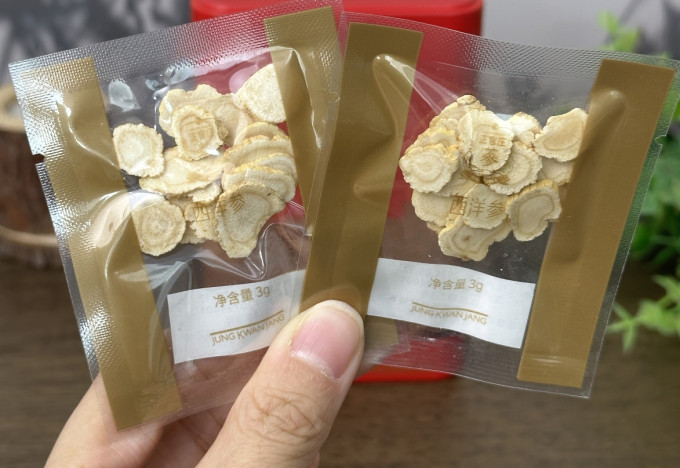正官庄基础健康