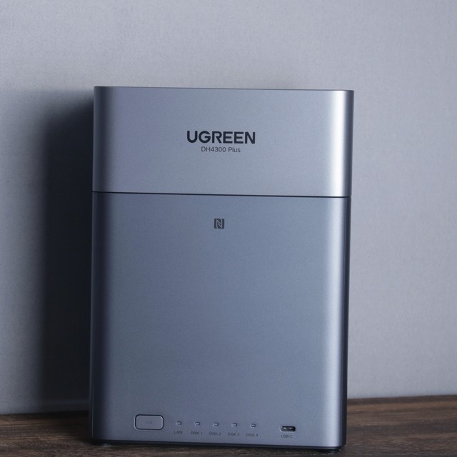 家用NAS首选，千元绿联DH4300 Plus才是答案