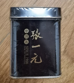 七窨浓香，清雅柔润的张一元特级茶