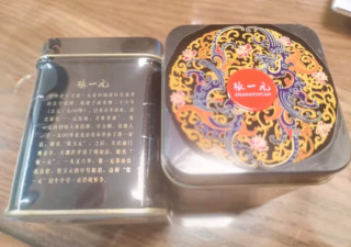 七窨浓香，清雅柔润的张一元特级茶