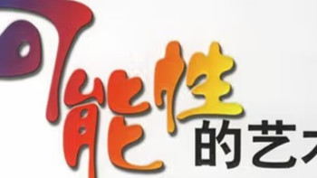 618囤书攻略：用最少的钱读最多的书