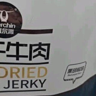 科尔沁风干牛肉：草原风味的舌尖之旅