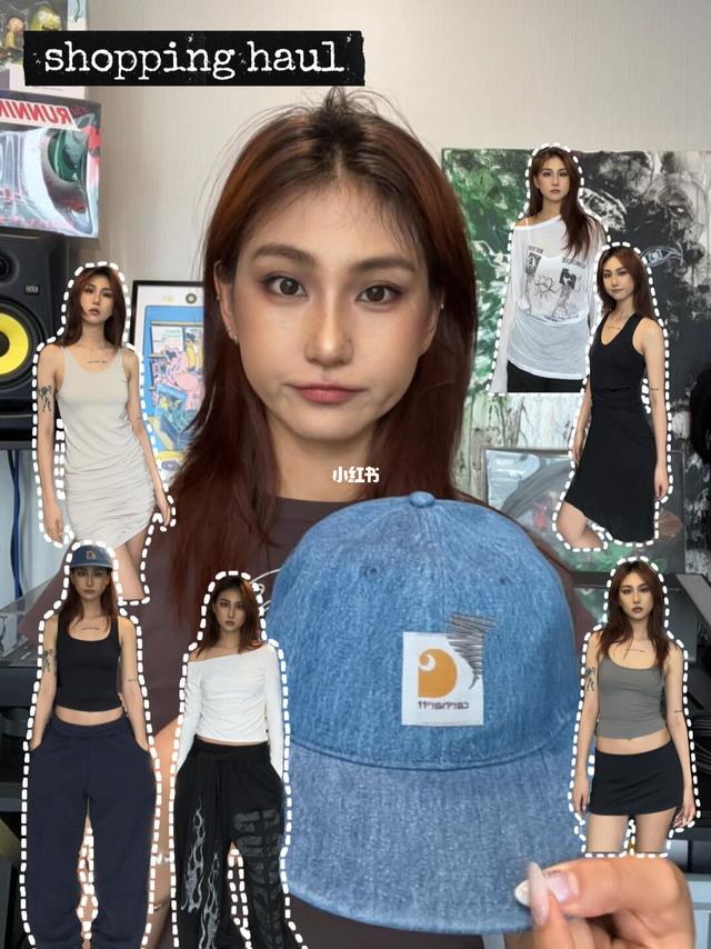 购物分享｜我618都买了什么👚新衣试穿