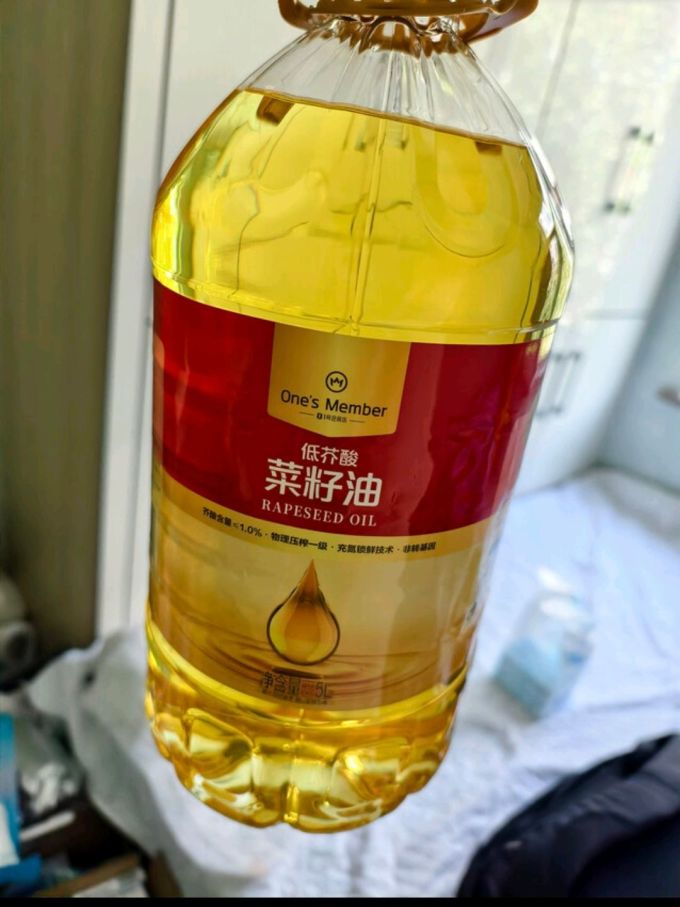 1号会员店菜籽油