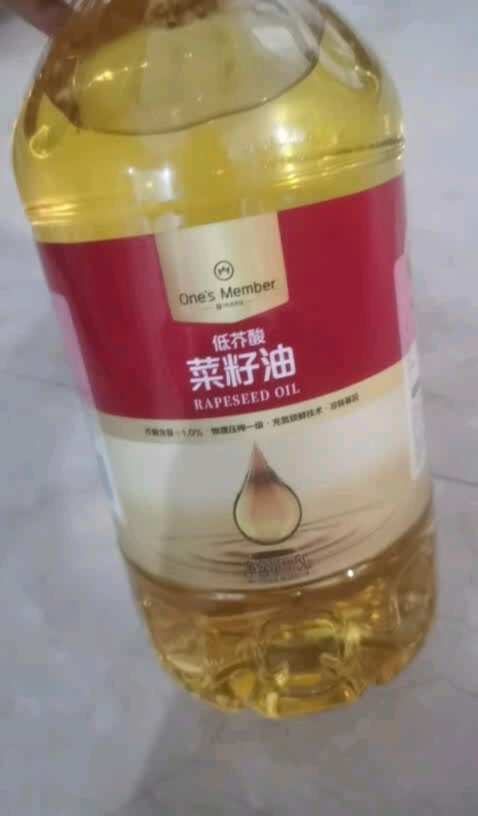 1号会员店菜籽油