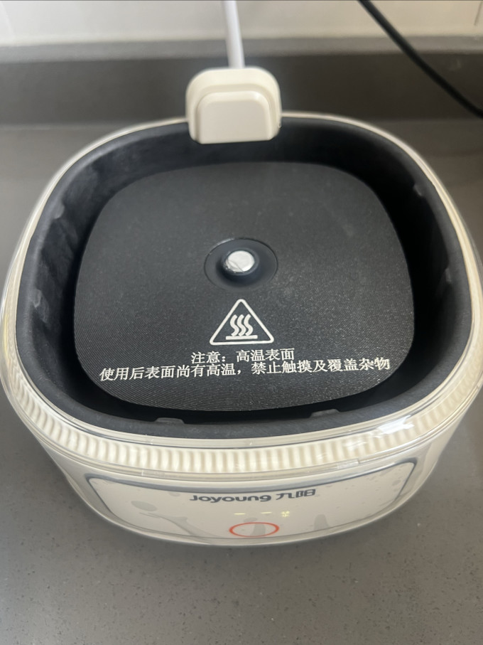 九阳电水壶