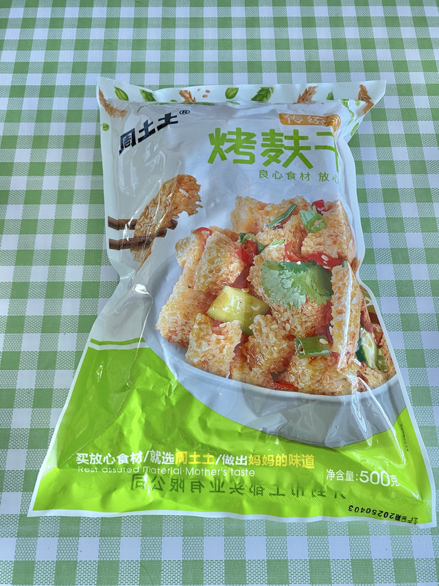 信阳FIRE生活日记：11.42元包邮500克凉皮面筋开箱分享